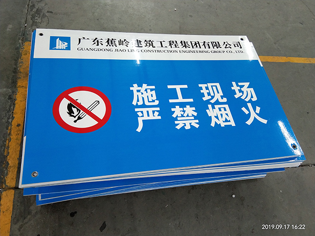 噴繪寫真