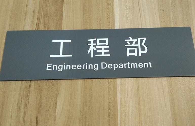 UV噴印