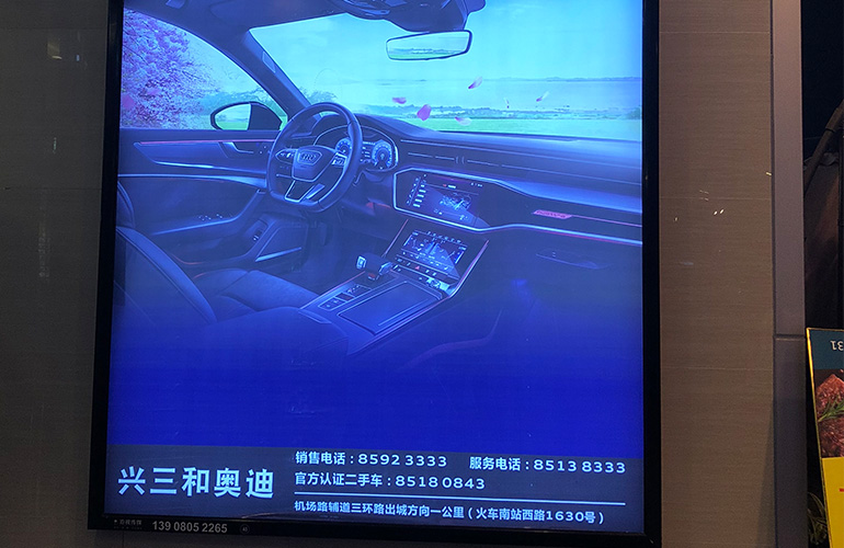 UV噴印