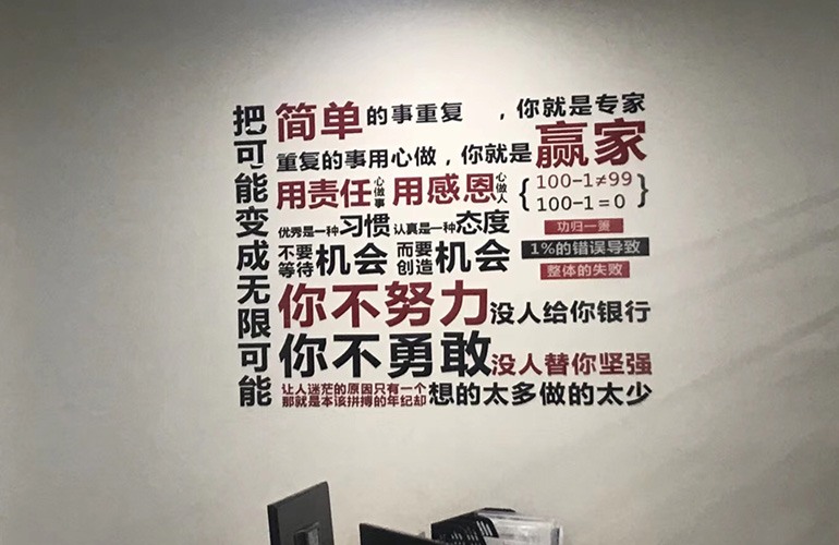 廣告廠家