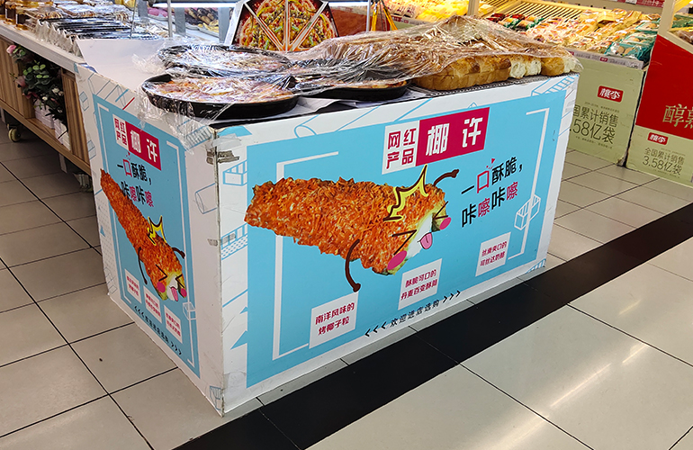 成都KT板廣告尺寸規(guī)格_寫真制作