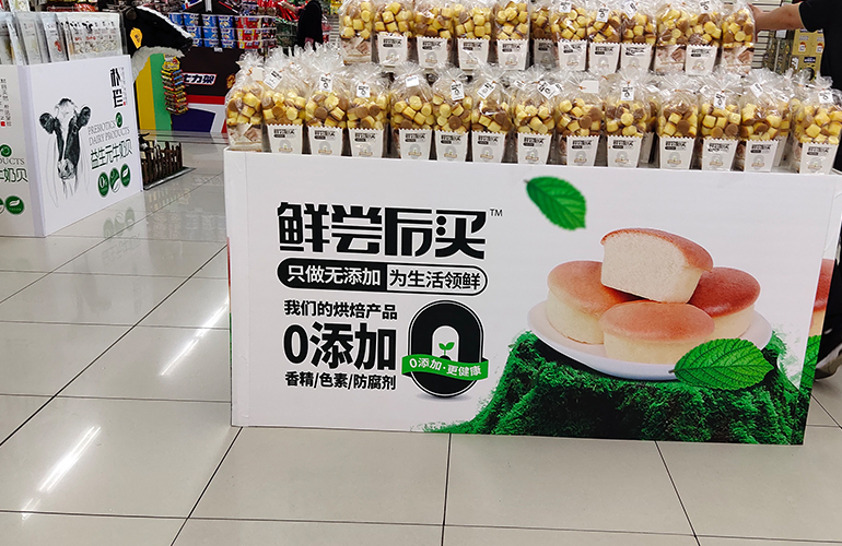 花車堆頭