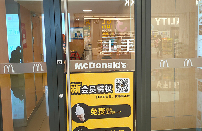 玻璃貼制作