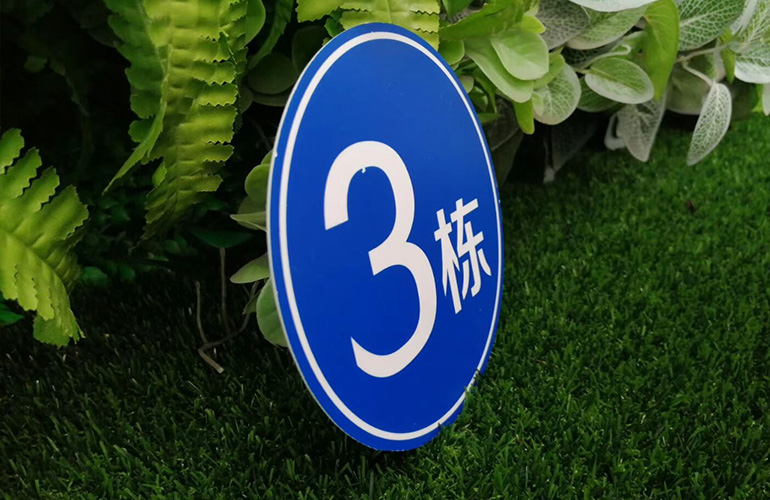 雙色板雕刻