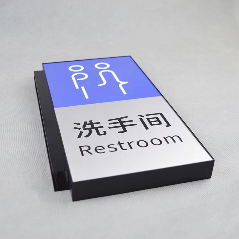 門牌廣告
