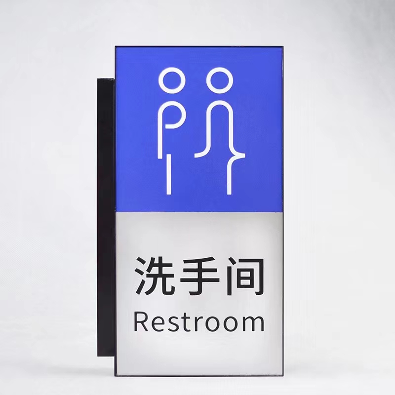 洗手間廣告