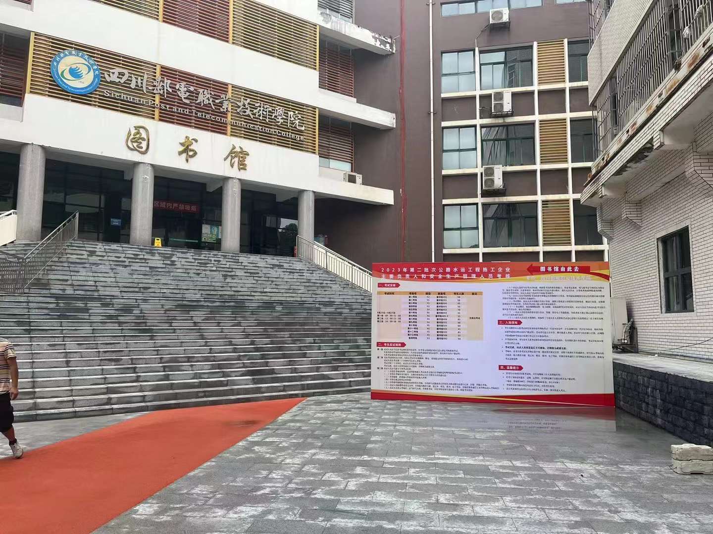 成都廣告制作